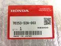 Honda 76253S2A003 - MIRROR