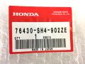 Honda 76430SH4902ZE - MIRROR