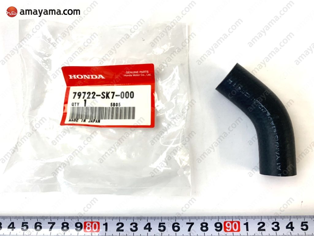 Buy Genuine Honda 79722SK7000 (79722-SK7-000) Hose B, Water In.. Photos ...