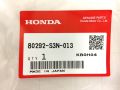 Honda 80292S3N013 - HOUSING, PLASTIC