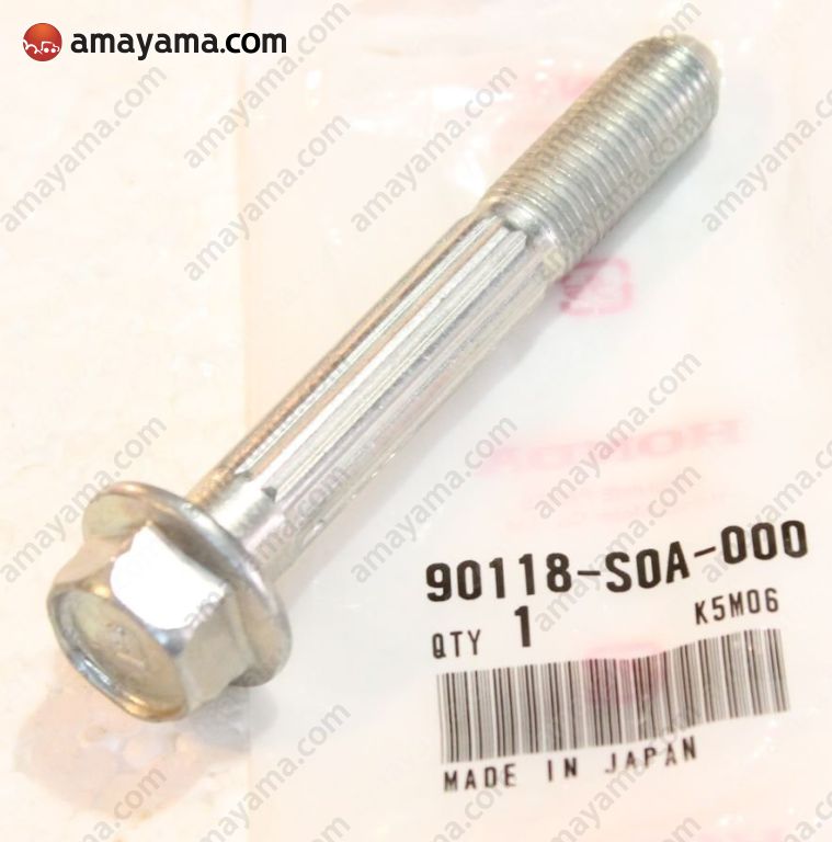 Front stabilizer / front lower lever for Honda Torneo 1 generation 09.1997  - 05.2000 - Honda Car and Auto Spare Parts - Genuine Online Car Parts  Catalogue - Amayama