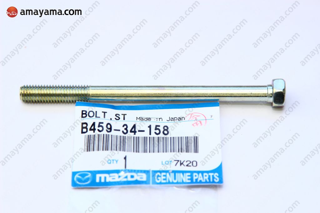 Cross member & stabilizer for Mazda Familia BH, 8 generation