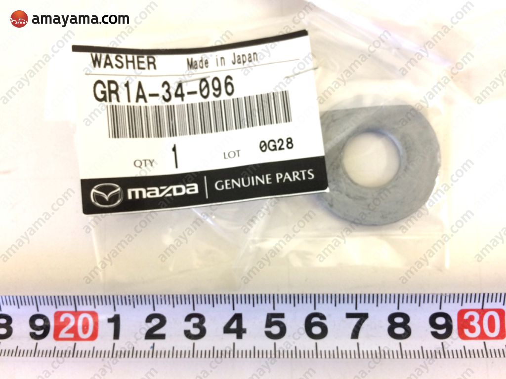 Cross member  stabilizer for Mazda MPV LY, 3 generation 02.2006 - 12.2007  - Mazda Car and Auto Spare Parts - Genuine Online Car Parts Catalogue -  Amayama