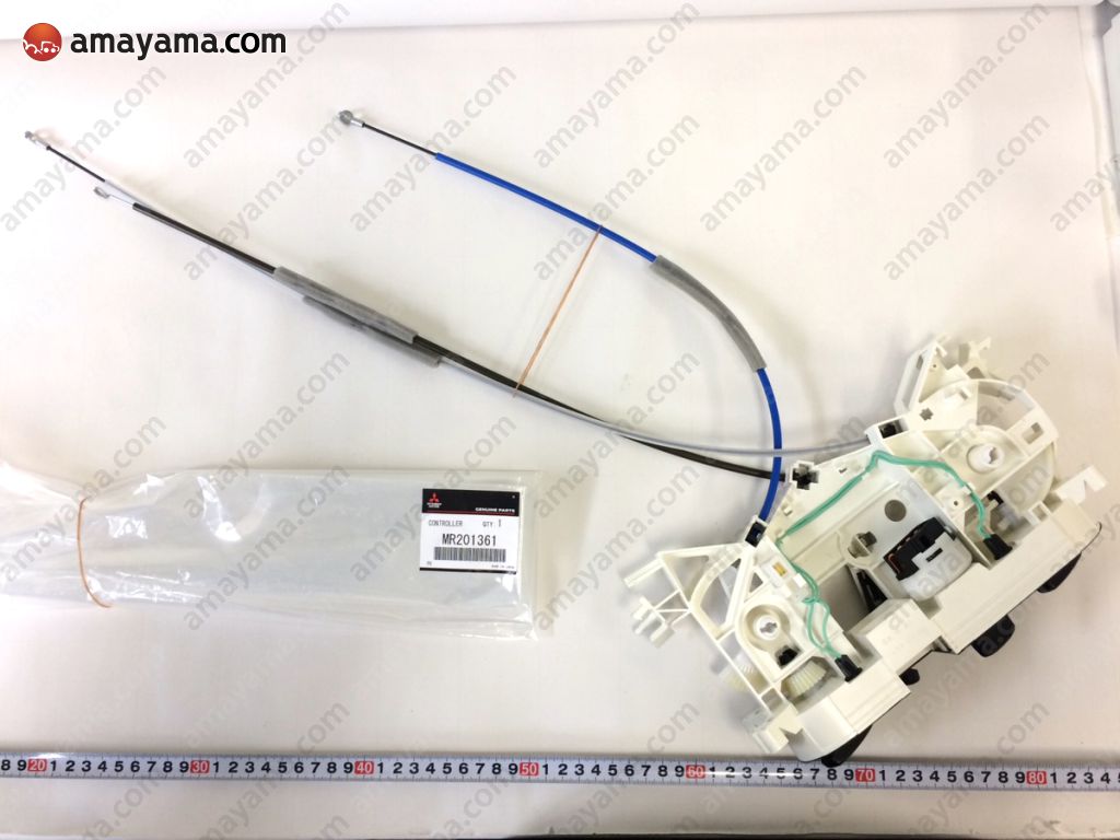 Mitsubishi 2024 heater control