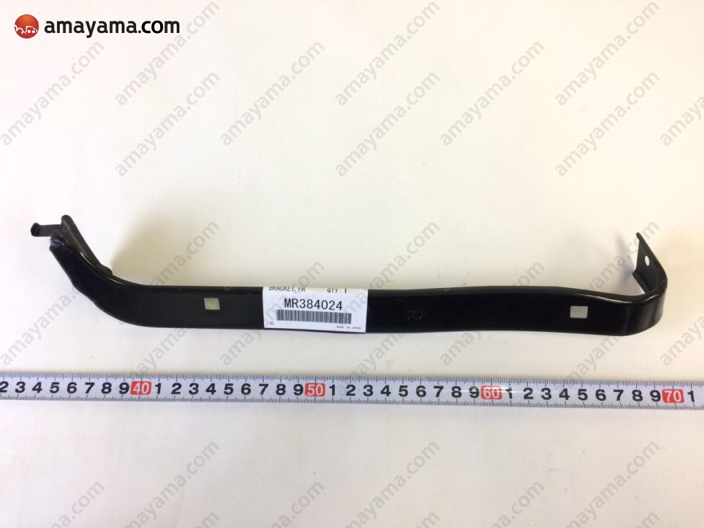 Front bumper & support for Mitsubishi GTO 1 generation, 3 