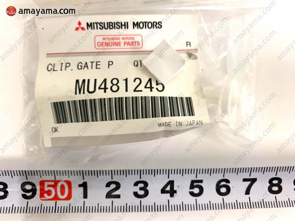 Mitsubishi MU481245 - Клипса пластиковая