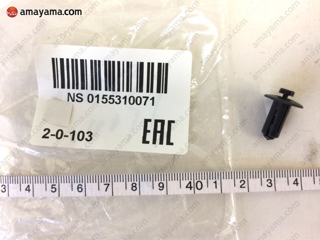 Buy Genuine Nissan 0155310071 (01553-10071) Clip for Nissan Skyline ...