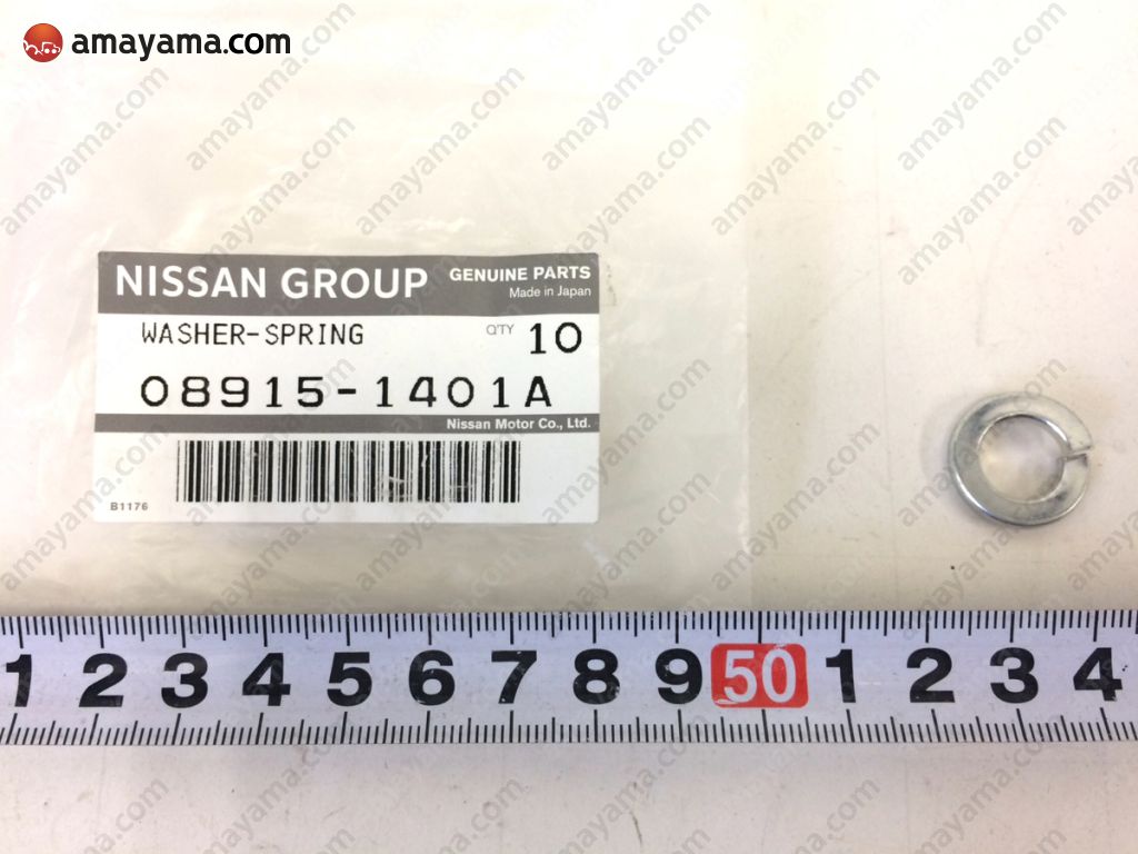 Made in Japan 30506-M8002 Clutch Bearing Retainer Spring Clip for Nissan