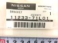 Nissan 1123371L01 - BRACKET STEEL