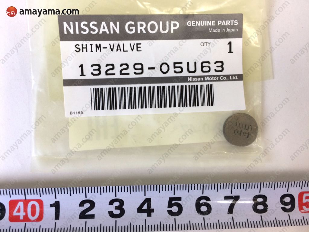 Nissan 1322905U63 - WASHER