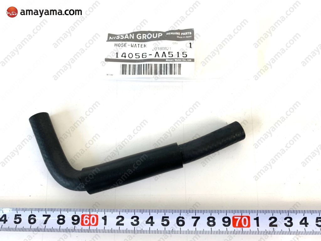 Water hose & piping (engine) for Nissan Skyline R34, 10 generation 