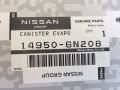 Nissan 149506N208 - TANK, PLASTIC