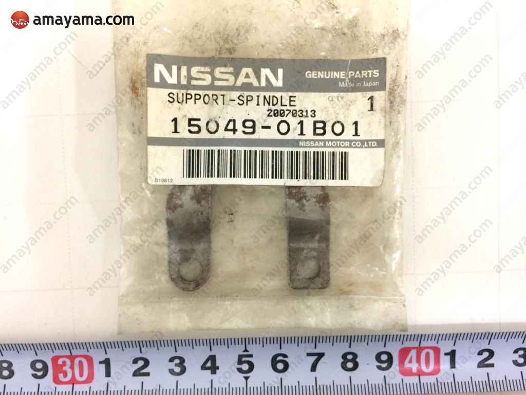 Oil pump & filter (engine) for Nissan Pao 1 generation 01.1989