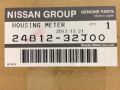 Nissan 2481232J00 - HOUSING, PLASTIC