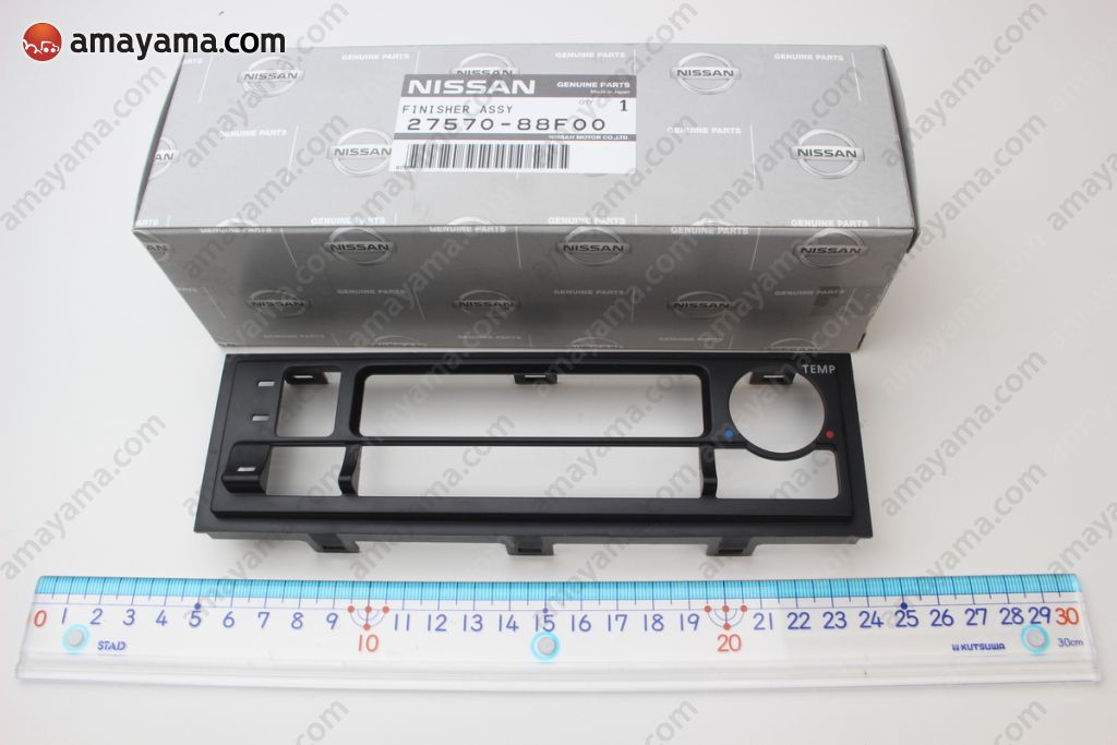 Control unit (heater, air conditioner) (denso) for Nissan Silvia 