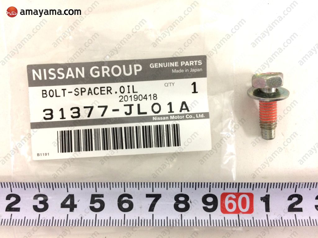 Genuine Nissan Bolt-Spacer Oil Charging Pipe 31377-JL01A 