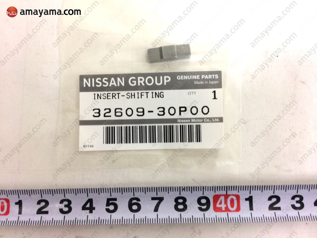 Transmission gear (unit) for Nissan Fairlady Z Z32, 4 generation 