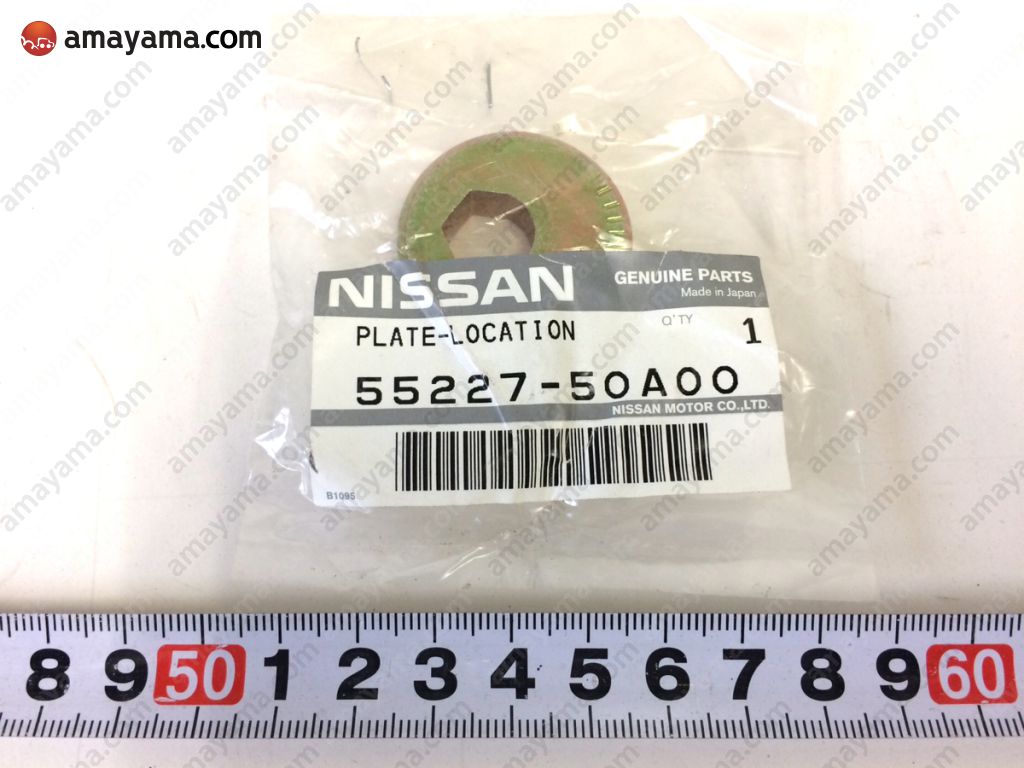 Nissan 55227-50A00 (5522750A00)