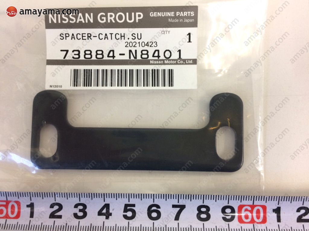 Nissan 73884N8401 - BRACKET STEEL