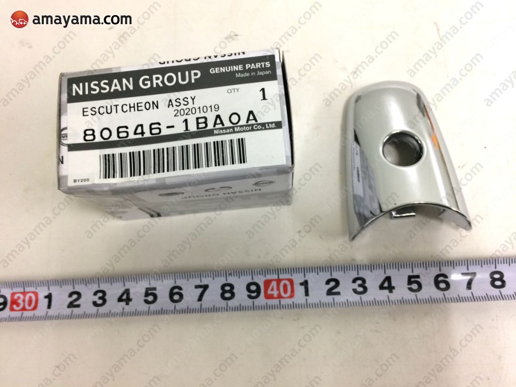 Nissan 80646 eb33b