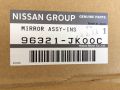 Nissan 96321JK00C - MIRROR