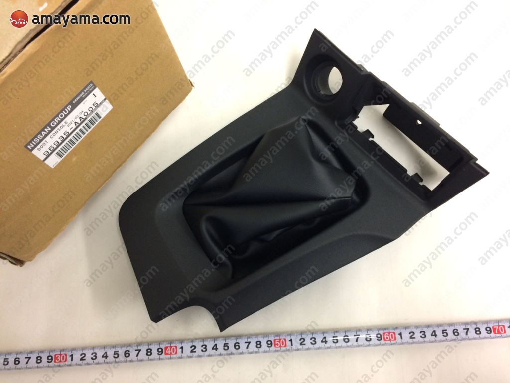 Buy Genuine Nissan 96935AA005 (96935-AA005) Boot, Console for