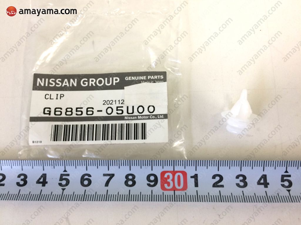 Body side fitting (body) for Nissan Skyline GT-R R32, 8 generation