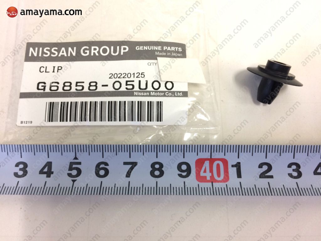 Body side fitting (body) for Nissan Skyline GT-R R32, 8 generation