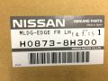 Nissan H08738H300 - MOULDING