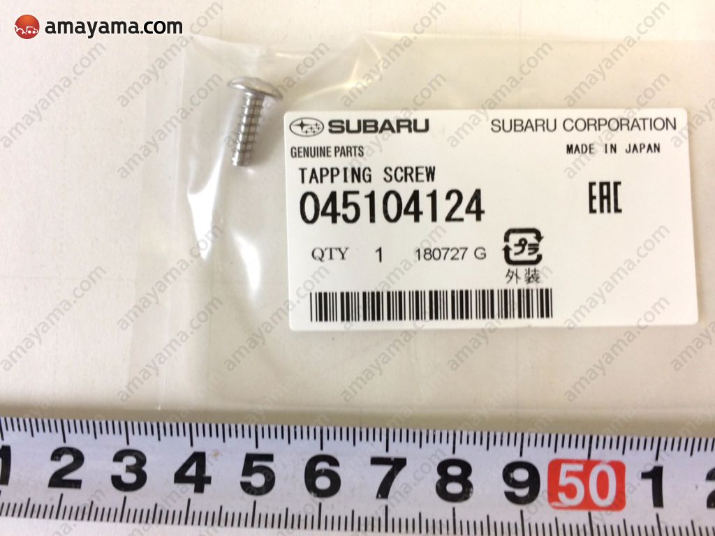 Subaru 045104124 - SCREW
