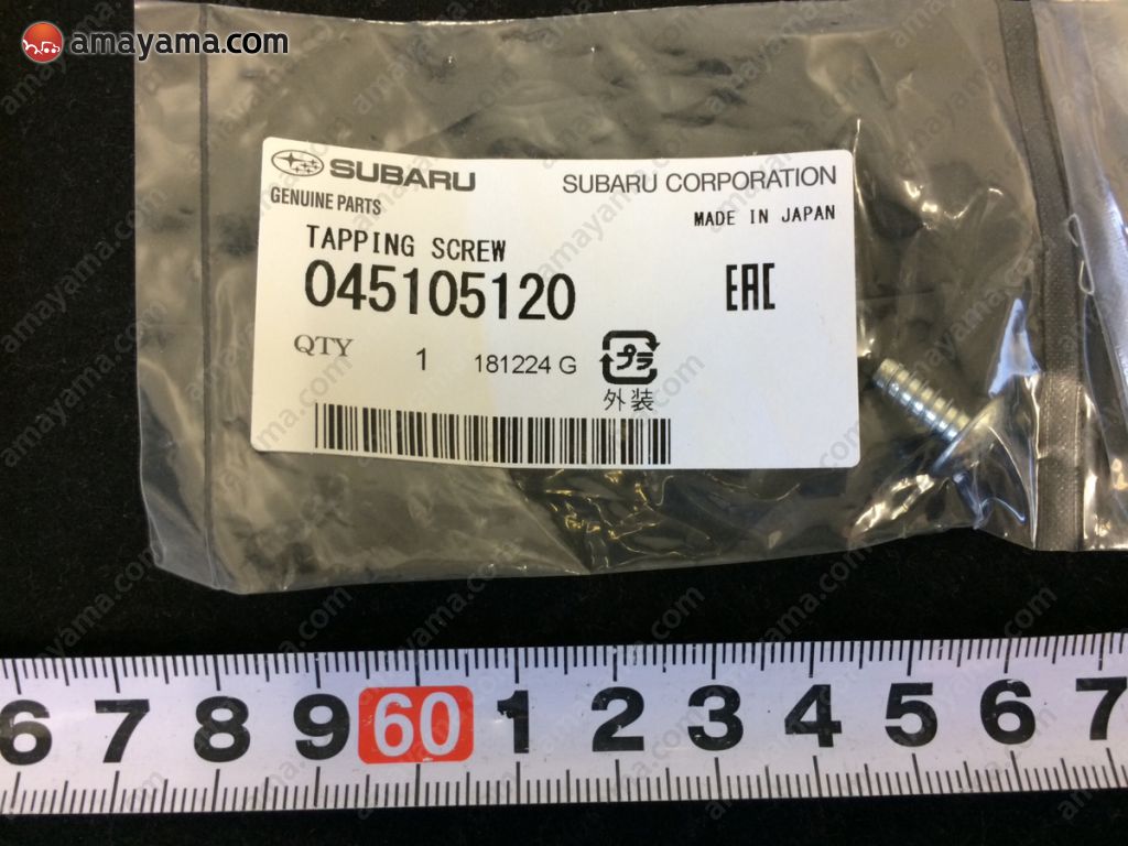 Subaru 045105120 - SCREW