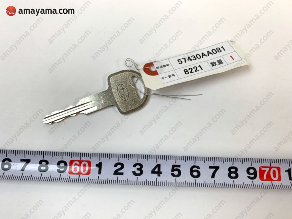 Buy Genuine Subaru 57430AA081 Key Plate-Blank,master. Prices, fast  shipping, photos, weight - Amayama