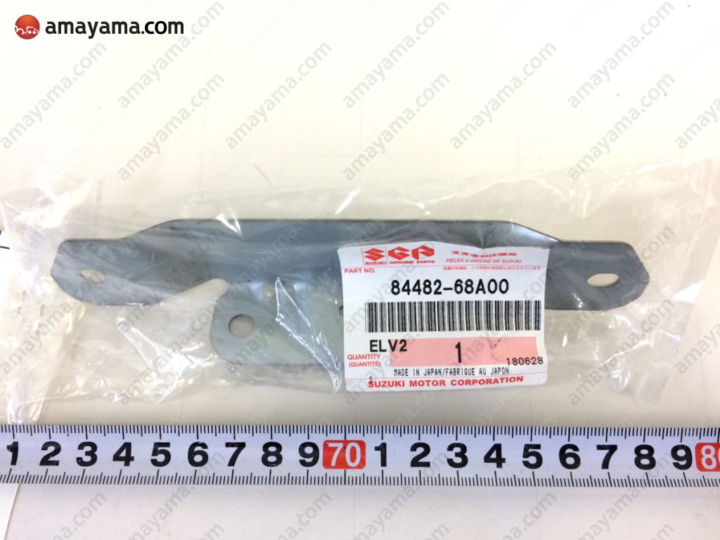 Suzuki 8448268A00 - BRACKET STEEL