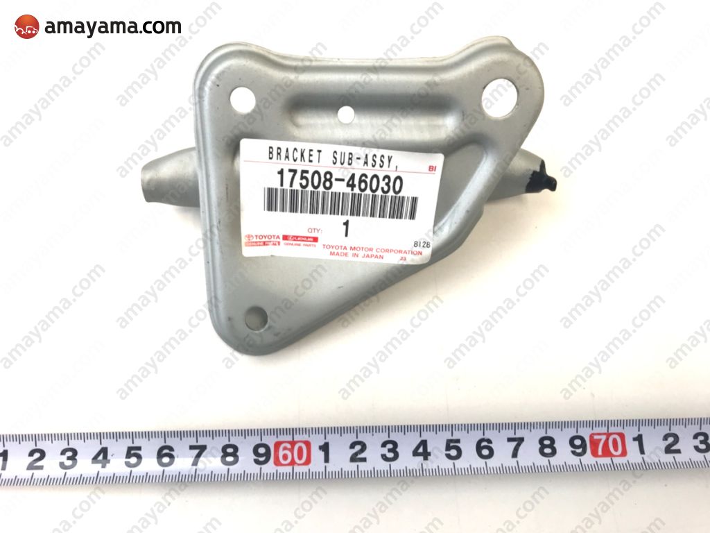 Genuine OEM Toyota Supra MK4 JZA80 exhaust hanger bracket 17508-46030