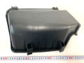 Toyota 1770546100 - COVER, END, PLASTIC