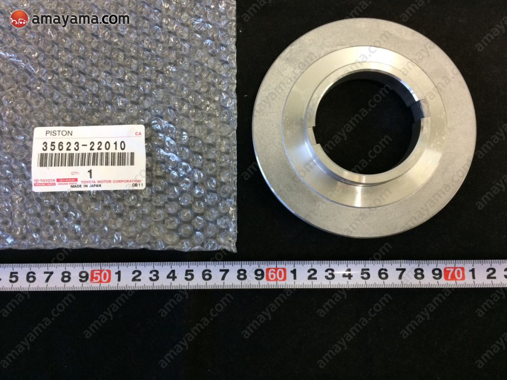 35639-22030 Clutch Pressu Genuine Toyota Parts Plate 