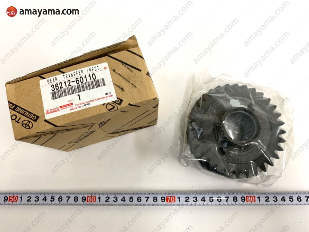 Transfer gear for Toyota Land Cruiser 70, 8 generation, restyling 