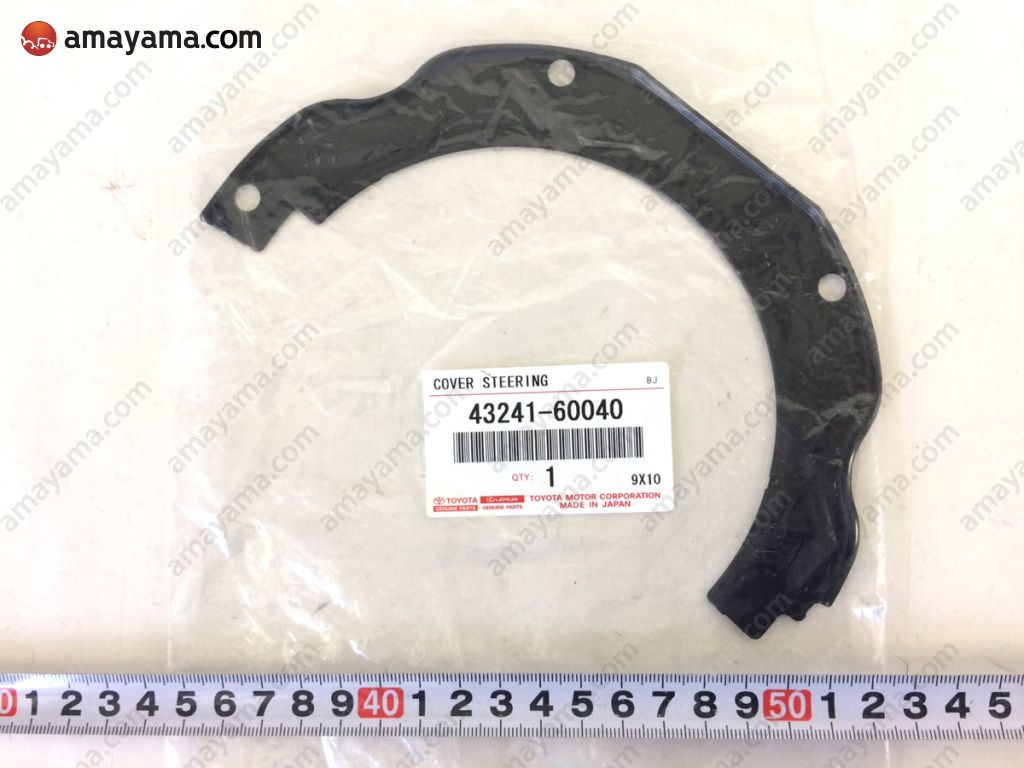 Cover 43241-60040 Steering Knuc Genuine Toyota Parts 