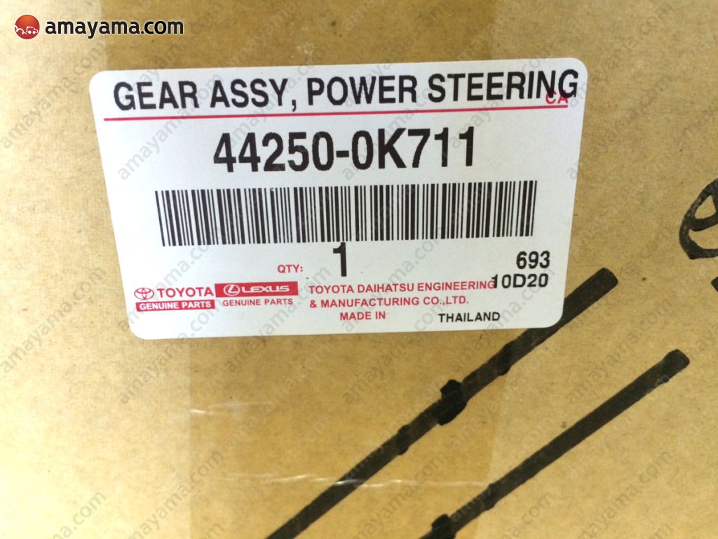 Buy Genuine Toyota 442500K711 (44250-0K711) Gear Assy, Power 
