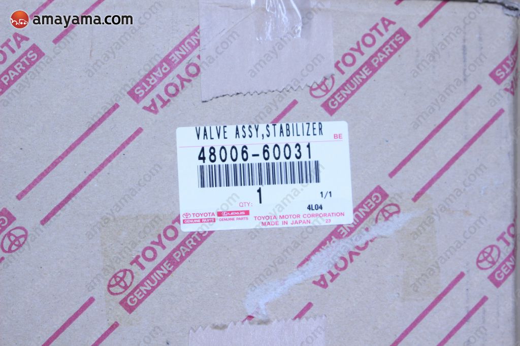 Buy Genuine Toyota 4800660031 (48006-60031) Housing Assy, Stabilizer ...