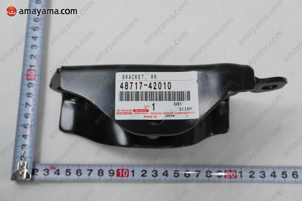 Rear spring & shock absorber for Lexus NX200t Z10, 1