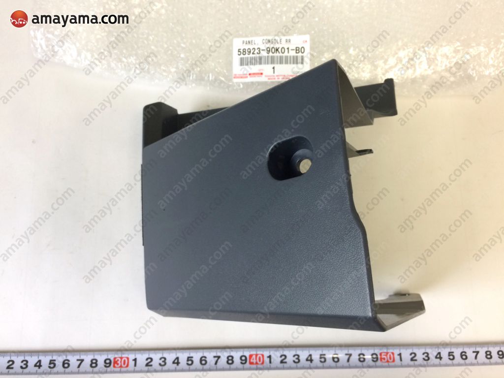 Console box & bracket for Toyota Land Cruiser 70, 8 generation, 2