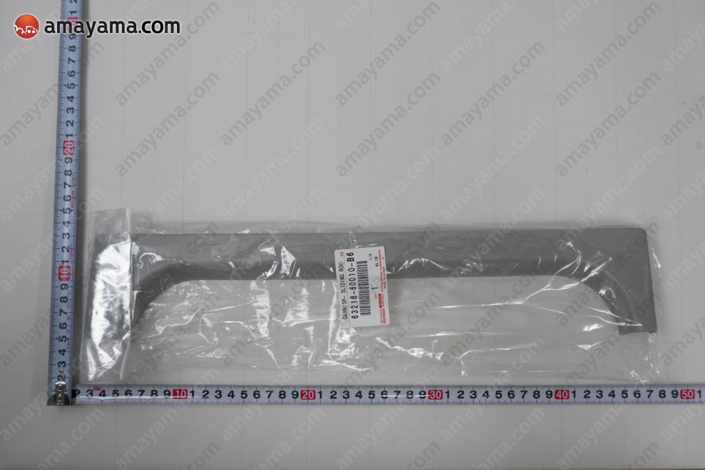 Roof panel & back panel for Toyota Land Cruiser 70, 8