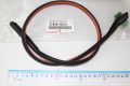 Toyota 6785840010 - RUBBER SEAL