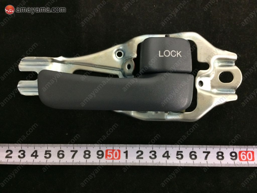Toyota 69780-32010 Door Locking Control Link Sub Assembly