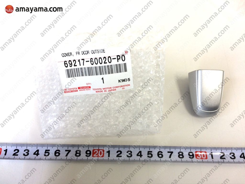 Genuine Toyota 69217-42020-X8 Door Handle Cover