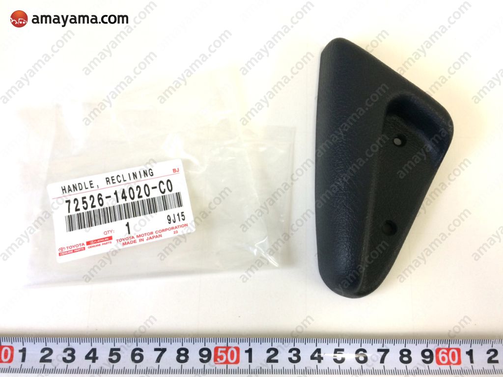 TOYOTA Genuine 71862-14040-C0 Seat Cushion Shield 