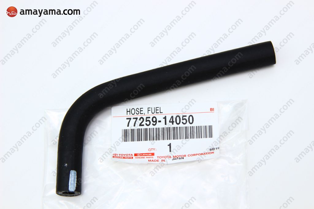 Fuel tank & tube for Toyota Supra A80, 4 generation, restyling