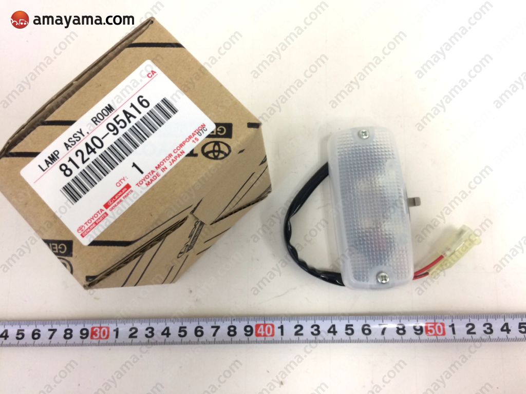 Interior lamp for Toyota Land Cruiser 