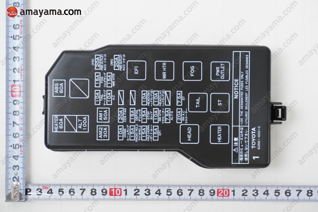 Switch & relay & computer for Toyota Land Cruiser Prado J90, 2